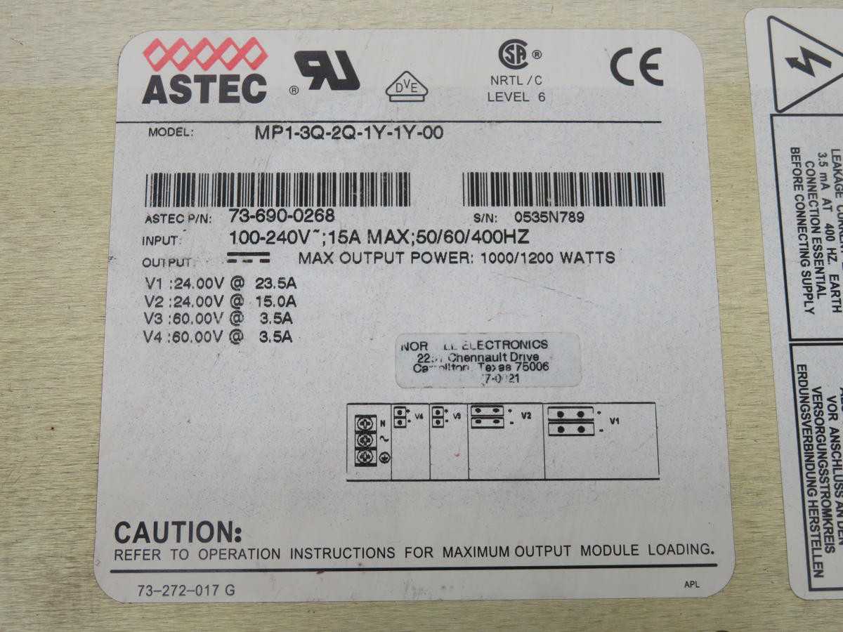 ASTEC MP1-3Q-2Q-1Y-1Y-00 POWER SUPPLY T222835 - POWER SUPPLIES