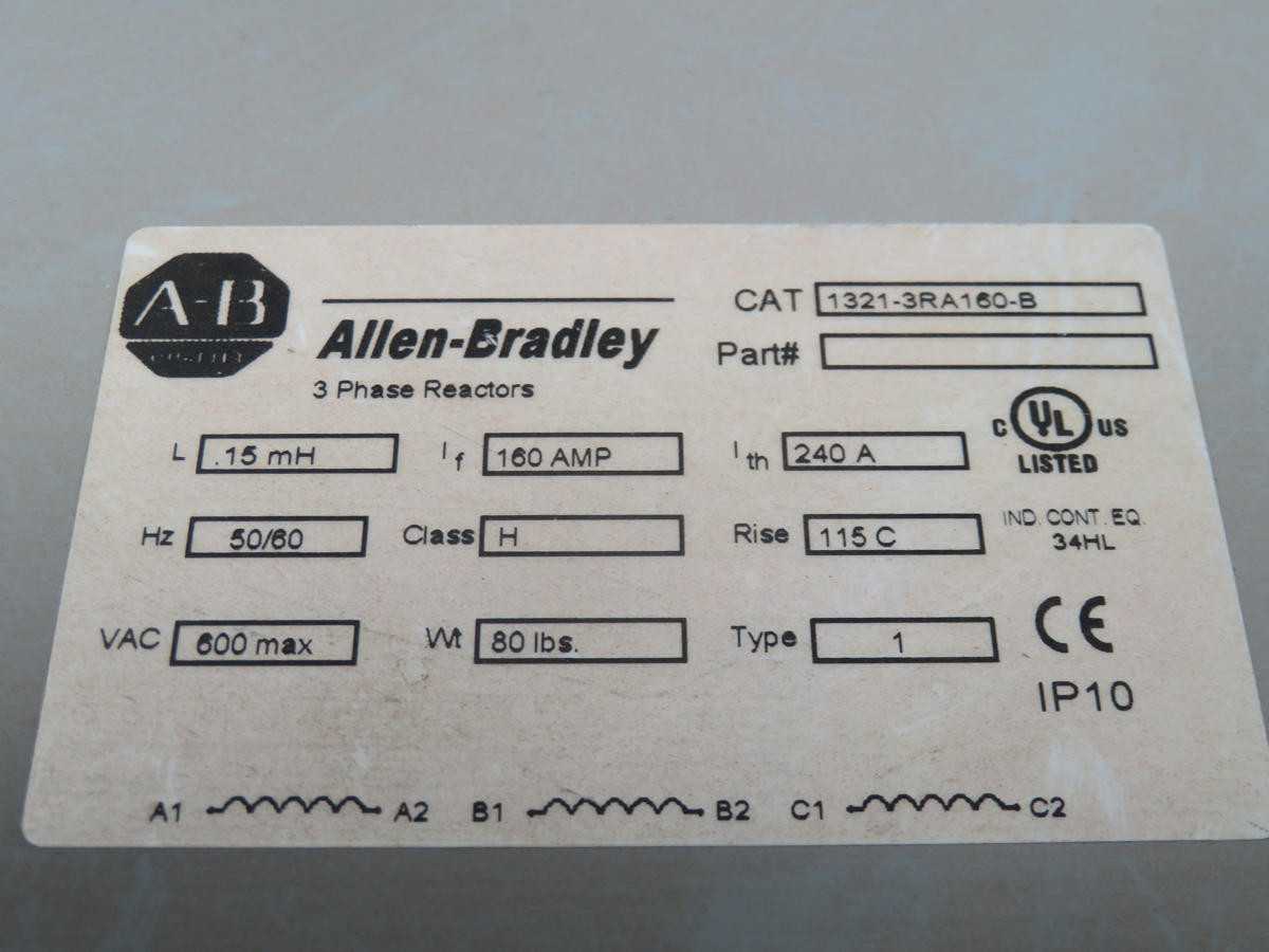 ALLEN BRADLEY 1231-3RA160-B THREE PHASE REACTOR T201737 - CONTROL TRANSFORMERS