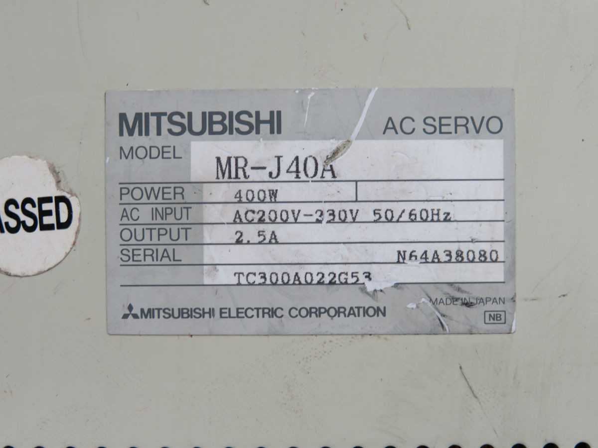 MITSUBISHI MRJ40A AC SERVO DRIVE T249275 - SERVO