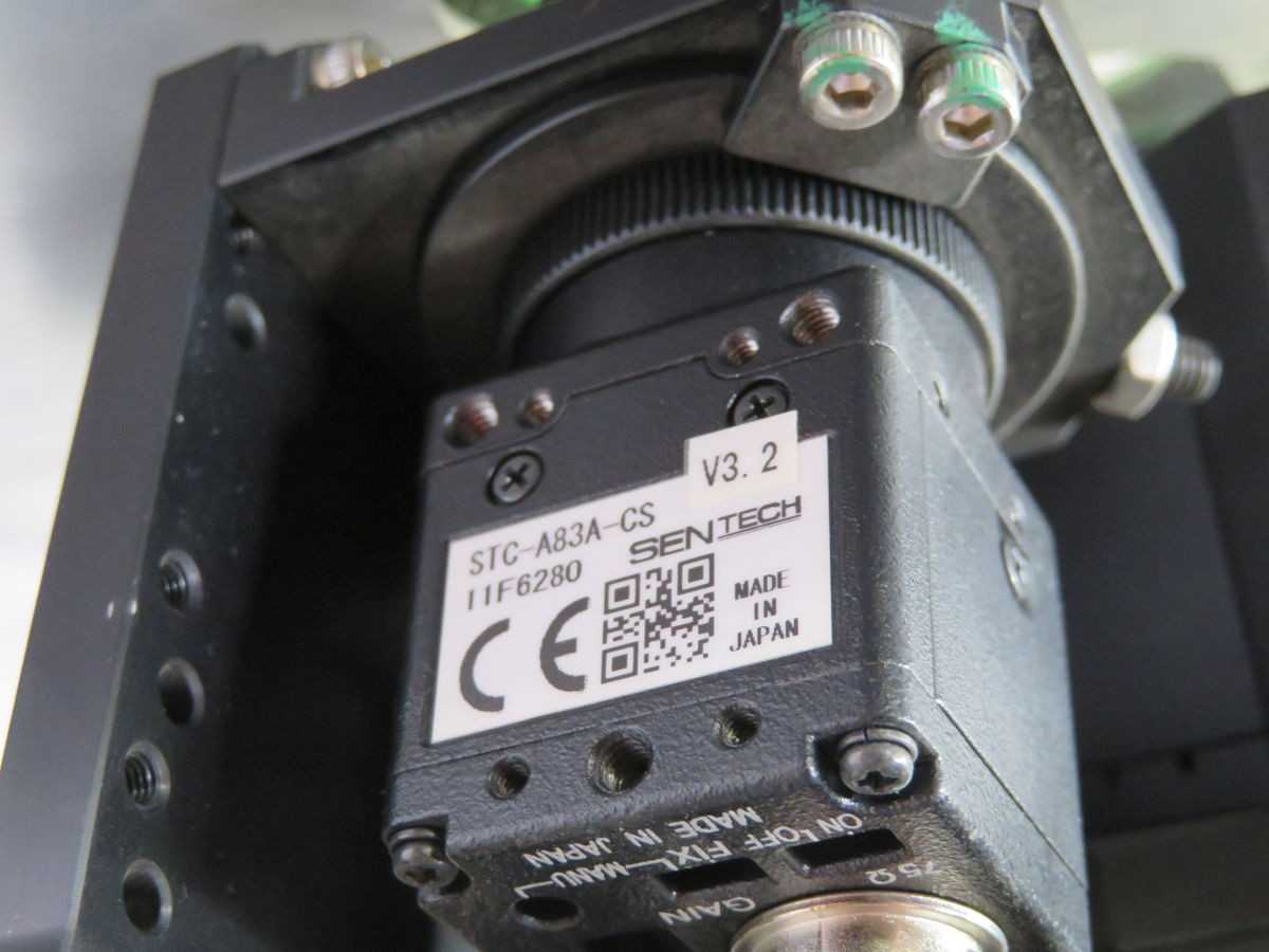 SENTECH STC-A83A-CS MACHINE VISION CAMERA T253503 - AUTOMATION & CONTROLS
