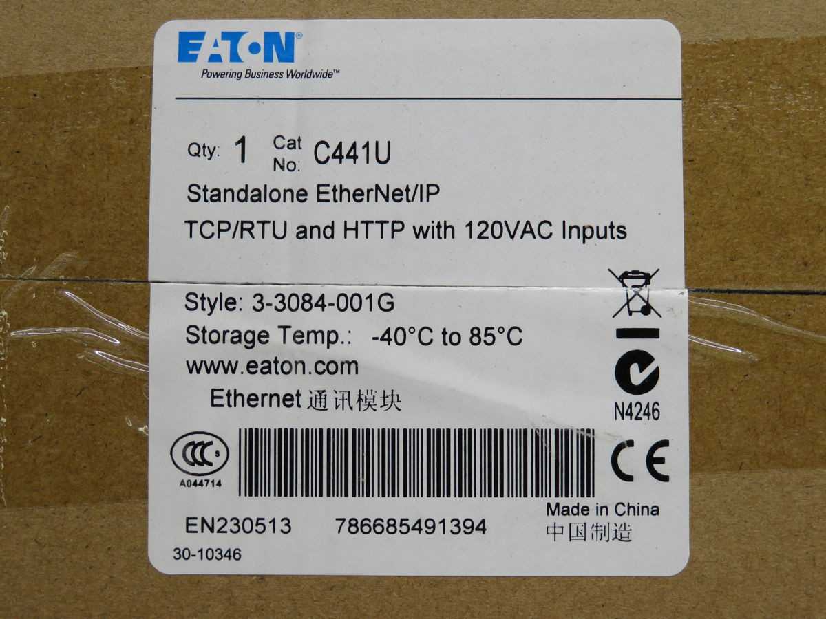 EATON C441U ETHERNET COMM ADAPTER T252229 - PLC MODULES