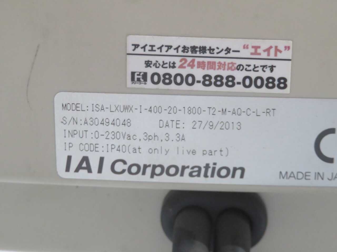 IAI ISA-LXUWX-I-400-20-1800-T2-M-AQ-C-L-RT ACTUATOR 400W 1800MM STROKE - SERVO