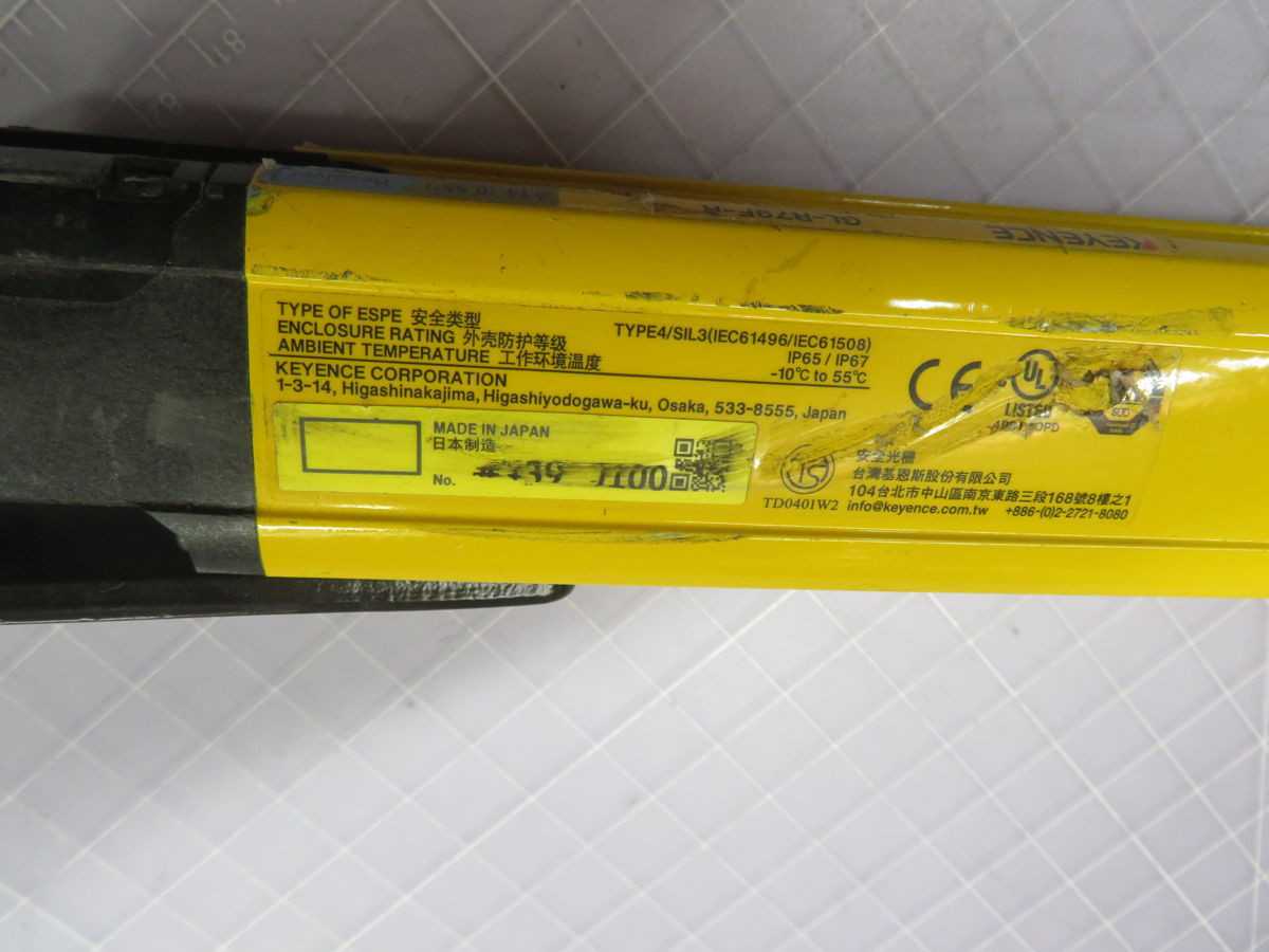 KEYENCE GL-R79F-R LIGHT CURTAIN T249991 - SENSORS