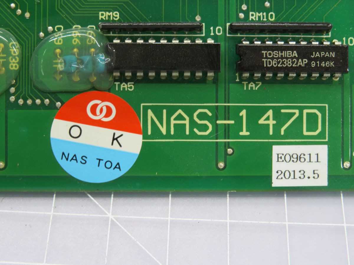 NAS TOA NAS-147D CIRCUIT BOARD T249165 - PCB CIRCUIT BOARDS