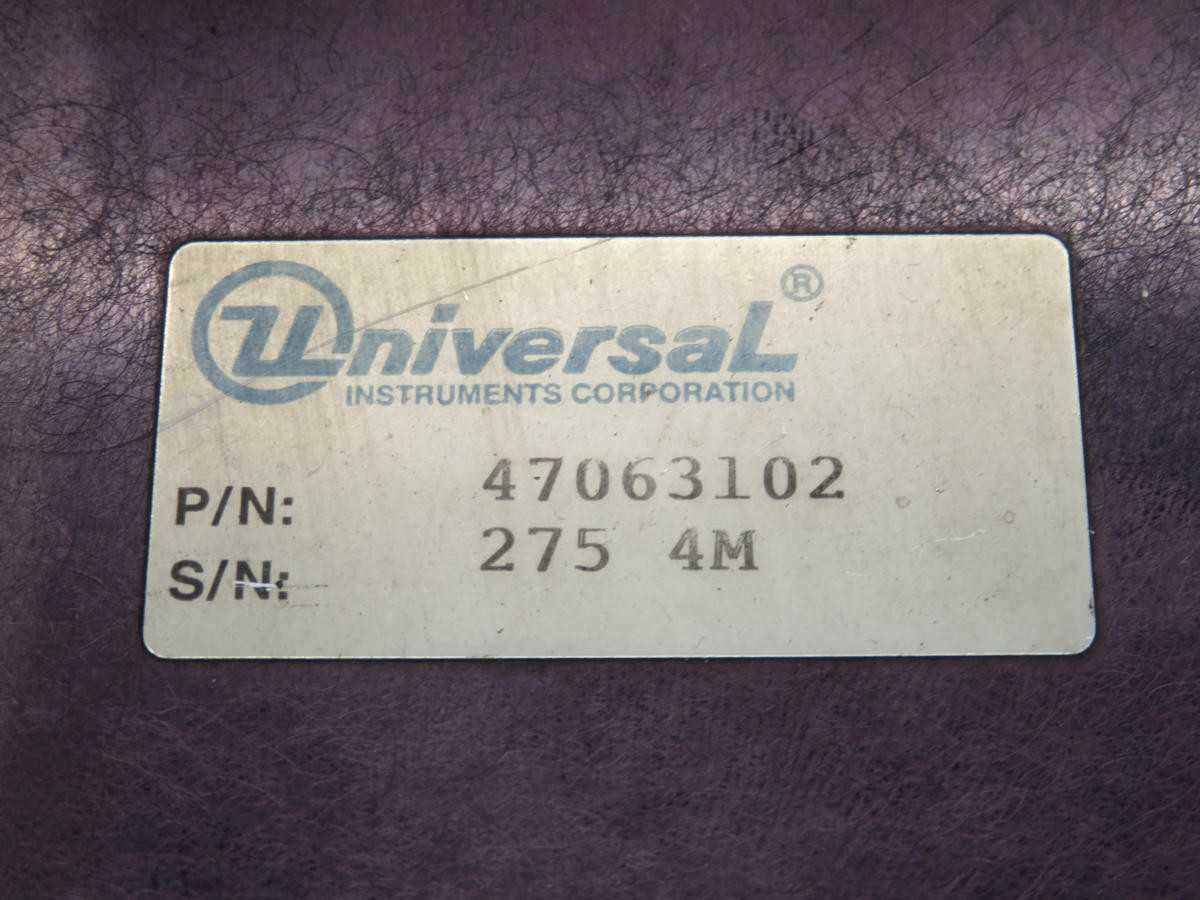 UNIVERSAL 47063102 VISION SYSTEM ASSEMBLY T215374 - INSTRUMENTATION