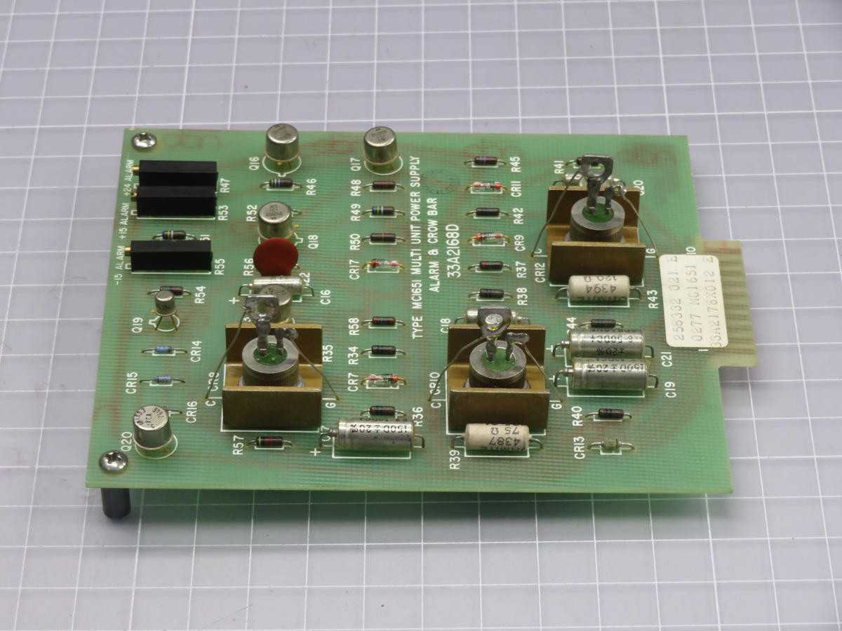 EMERSON MC1651 POWER SUPPLY T224722 - POWER SUPPLIES